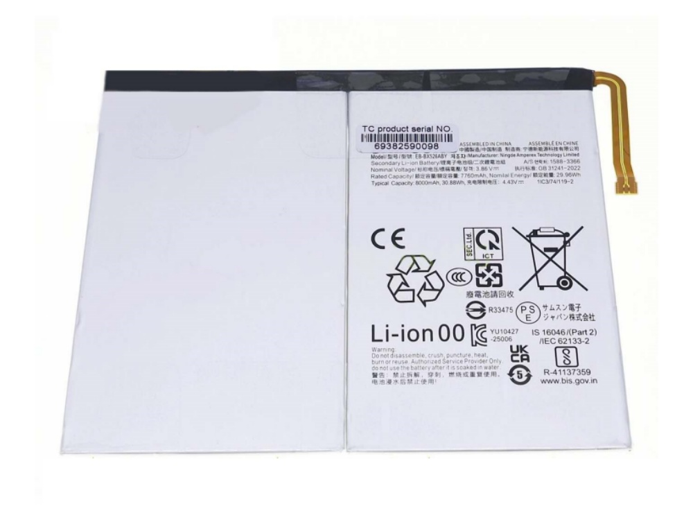 Batteria tablet EB-BX526ABY