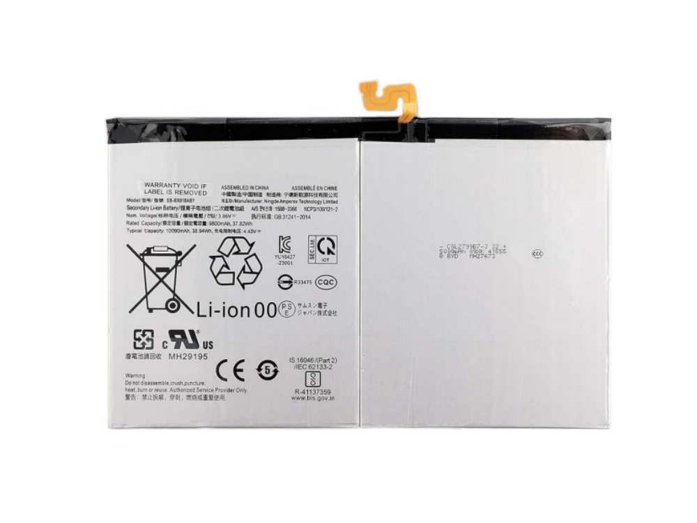 Batteria tablet EB-BX818ABY
