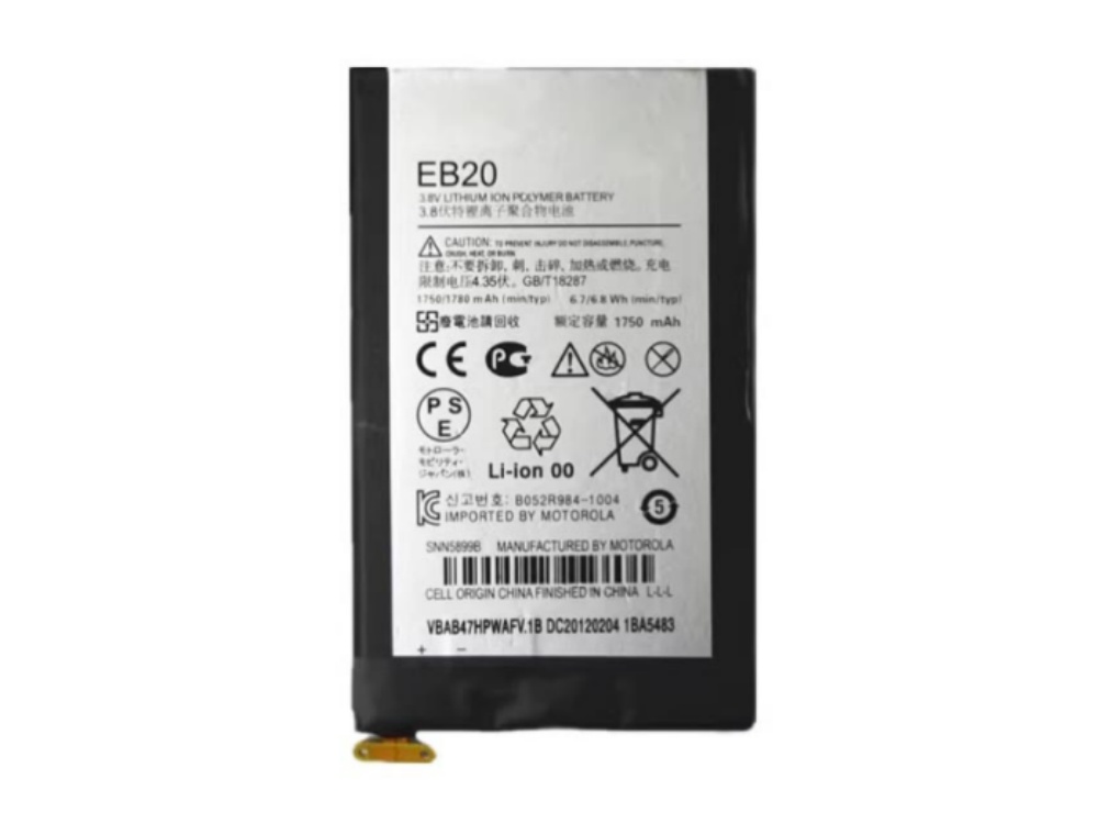 BATTERIE CELLULARI EB20