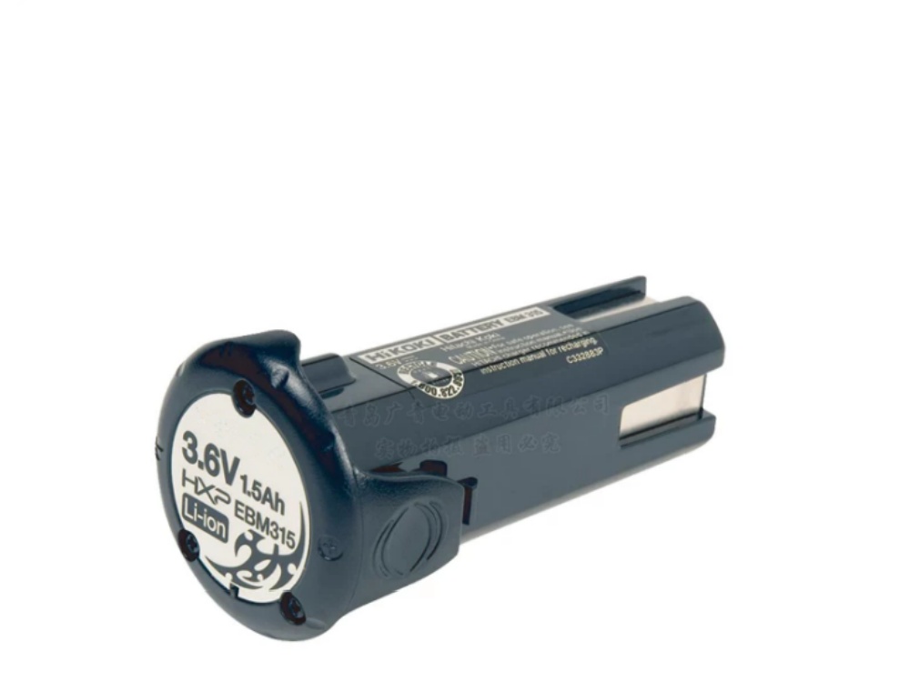  BATTERIA EBM315