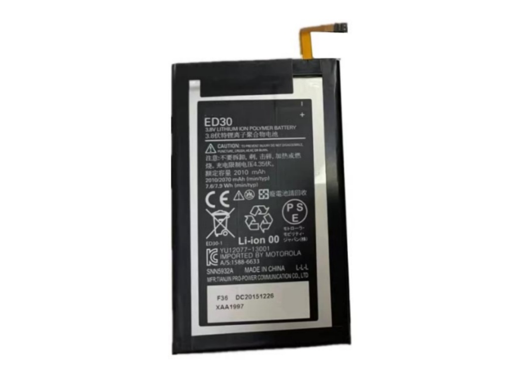 BATTERIE CELLULARI ED30