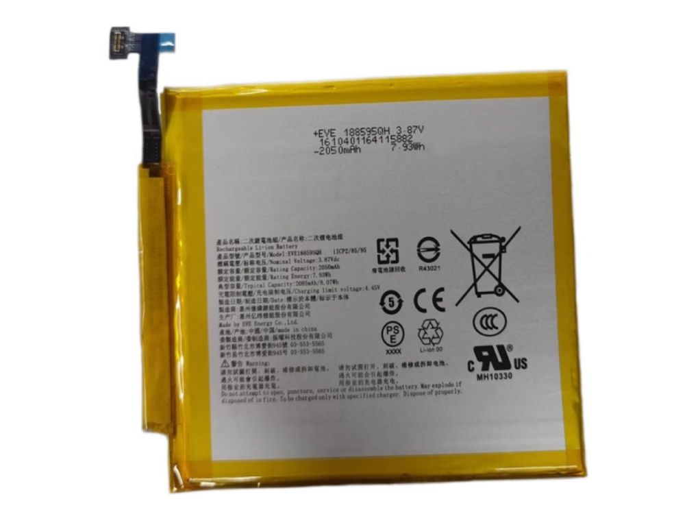 BATTERIA EVE188595QH