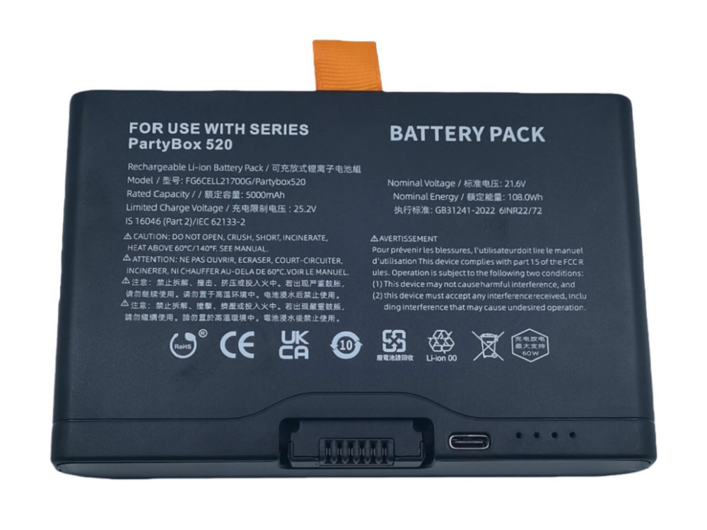  BATTERIA MOTOROLA