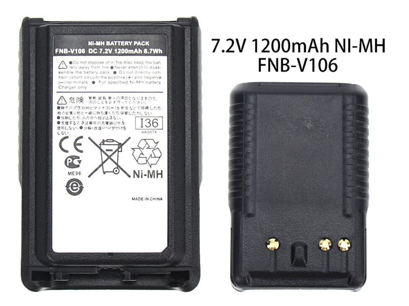 VERTEX FNB-V106 Batteria 