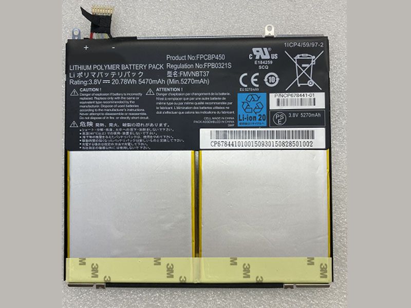 Batteria tablet FPCBP450