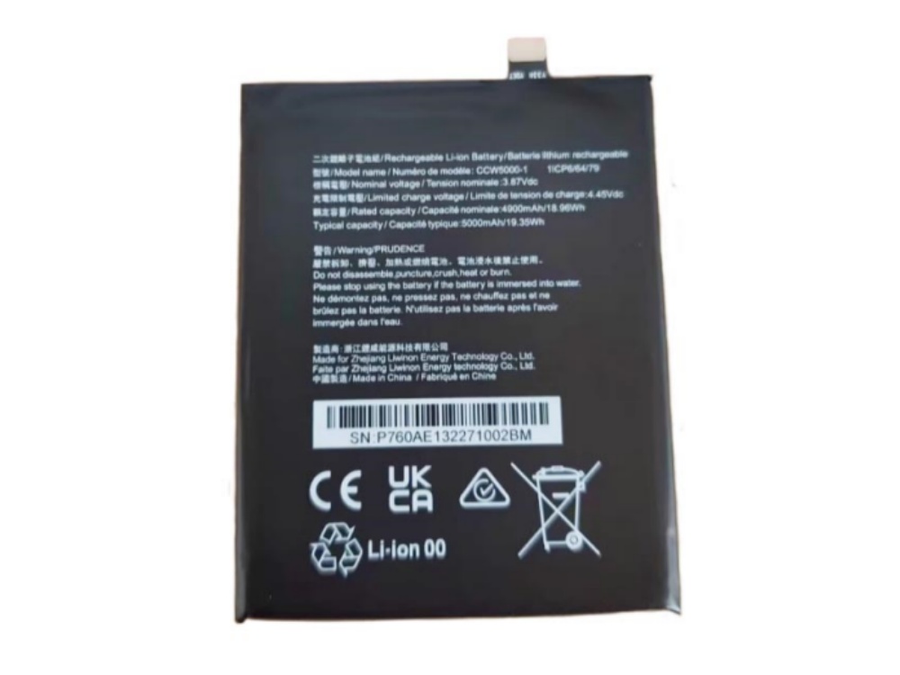 BATTERIE CELLULARI G06K4