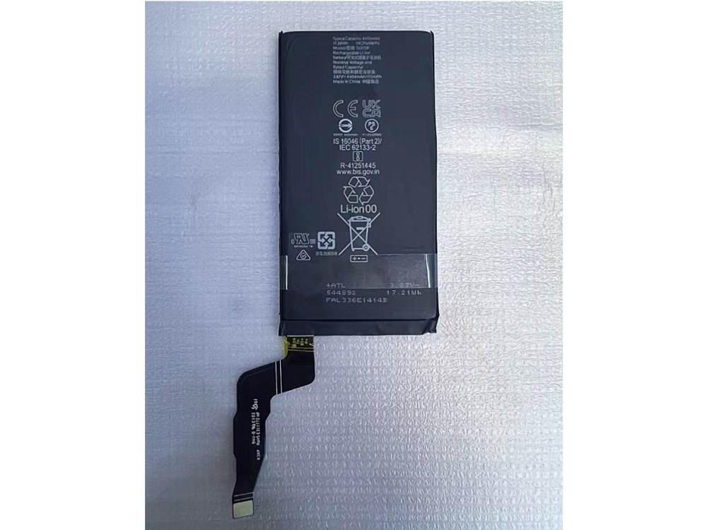 BATTERIE CELLULARI G07DF