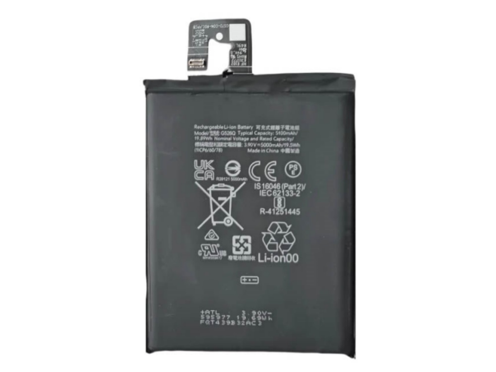 BATTERIE CELLULARI G526Q
