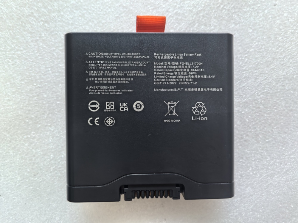 BATTERIA GF4ELL2170H