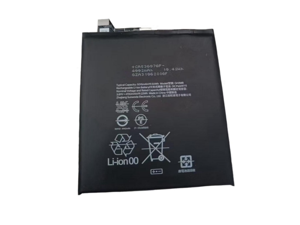 BATTERIE CELLULARI GH2MB