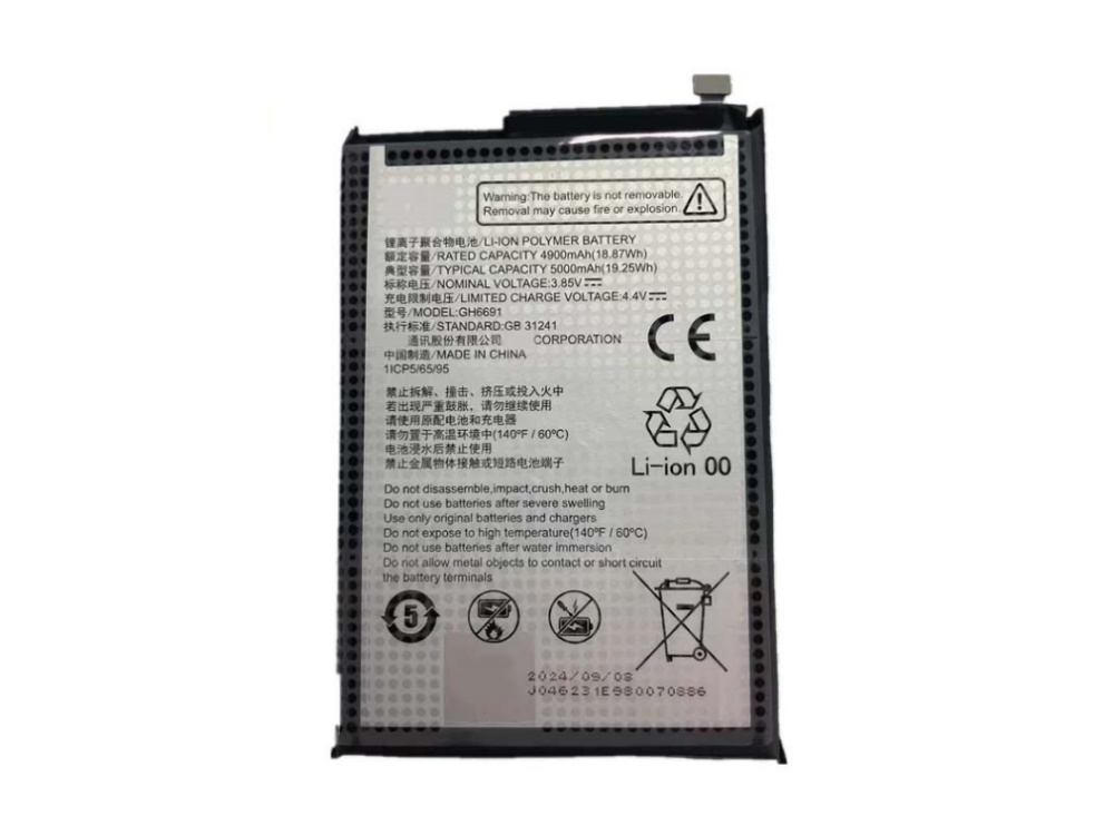 BATTERIE CELLULARI GH6691