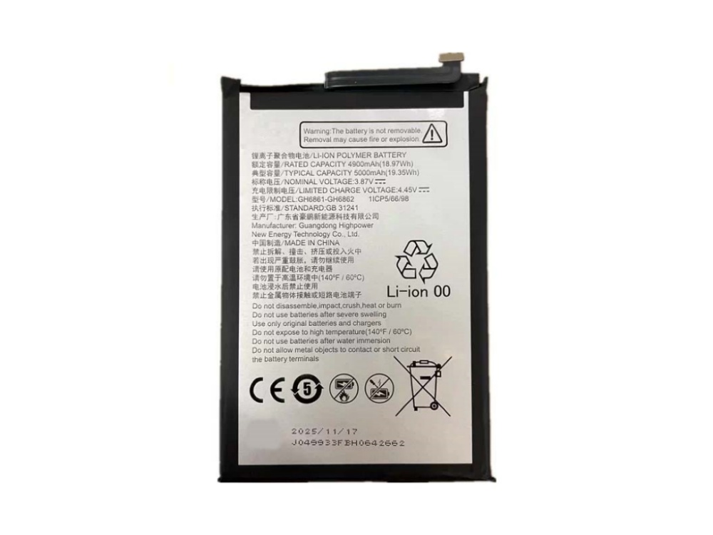  BATTERIA GH6861-GH6862