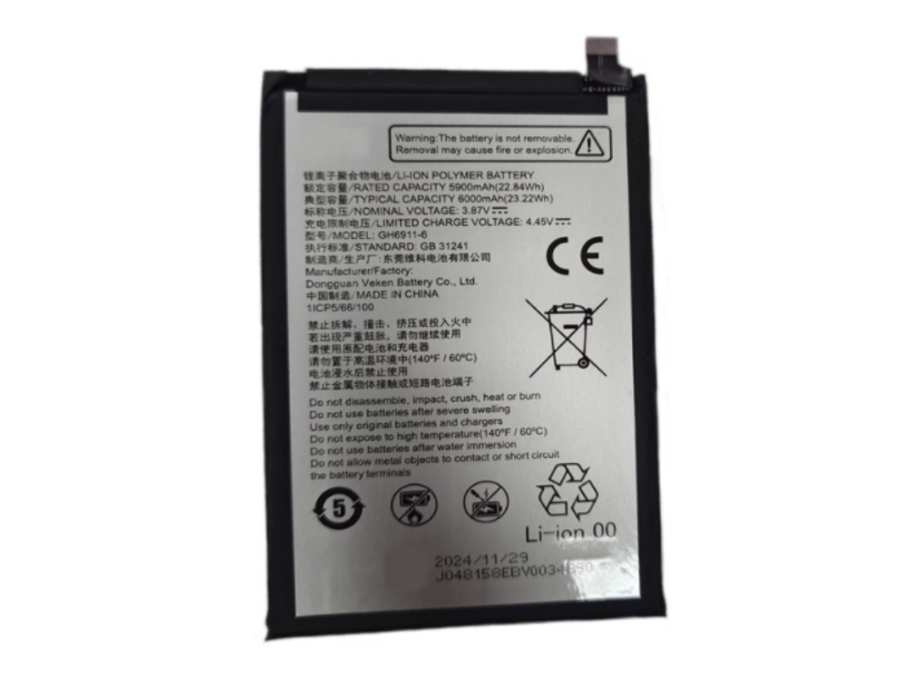 BATTERIE CELLULARI GH6911-6
