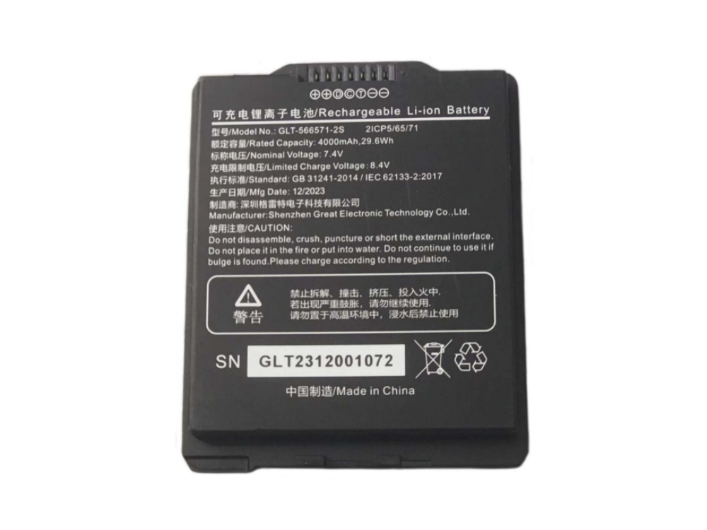 Batteria tablet GLT-566571-2S