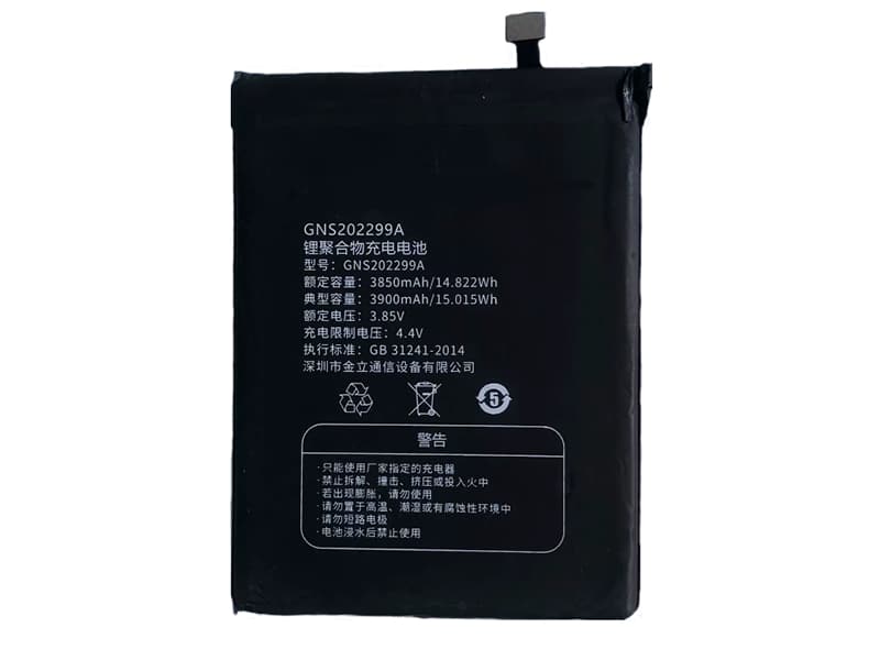 GIONEE GNS202299A Batteria 