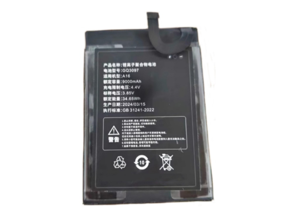 BATTERIE CELLULARI GQ3097