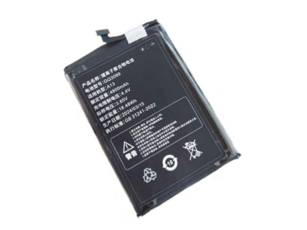 BATTERIE CELLULARI GQ3099