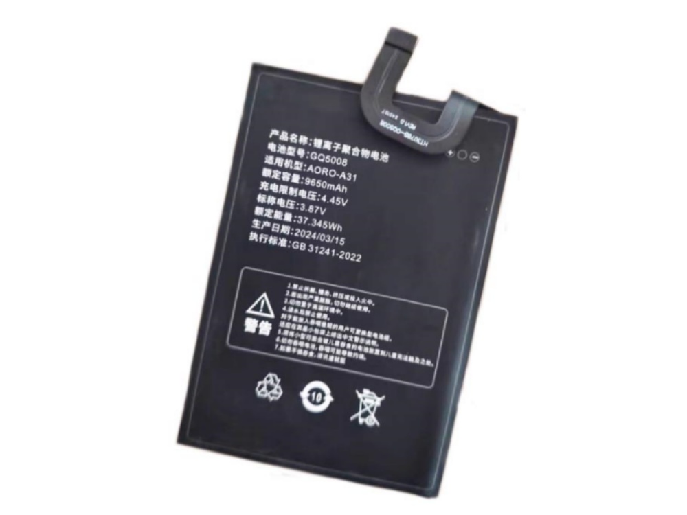 BATTERIE CELLULARI GQ5008