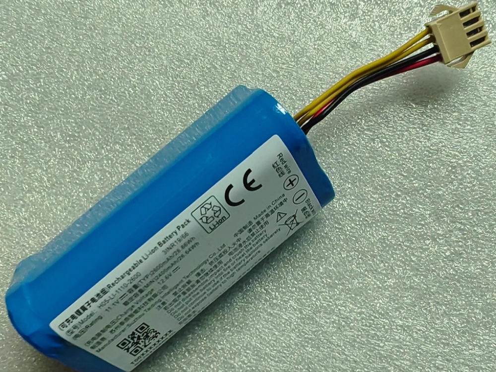  BATTERIA H05-LI-1110-2600