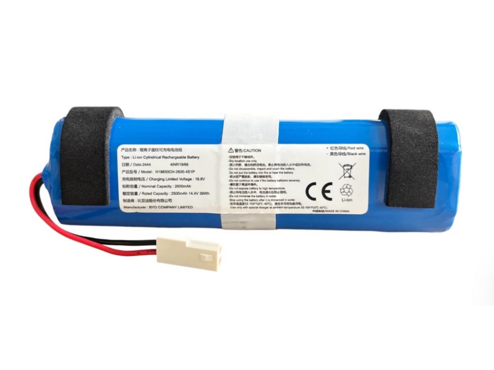  BATTERIA H18650CH-2600-4S1P