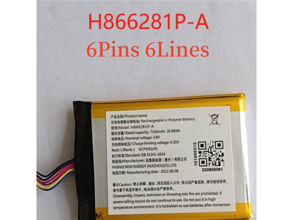  BATTERIA H866281P-A