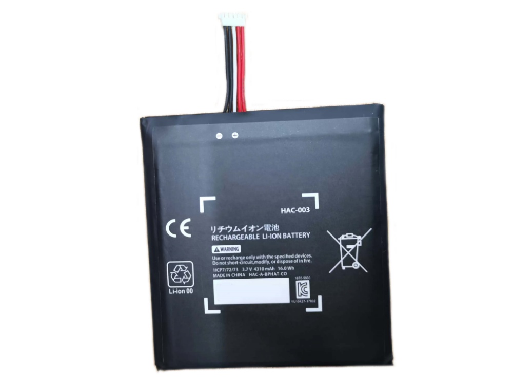  BATTERIA HAC-003