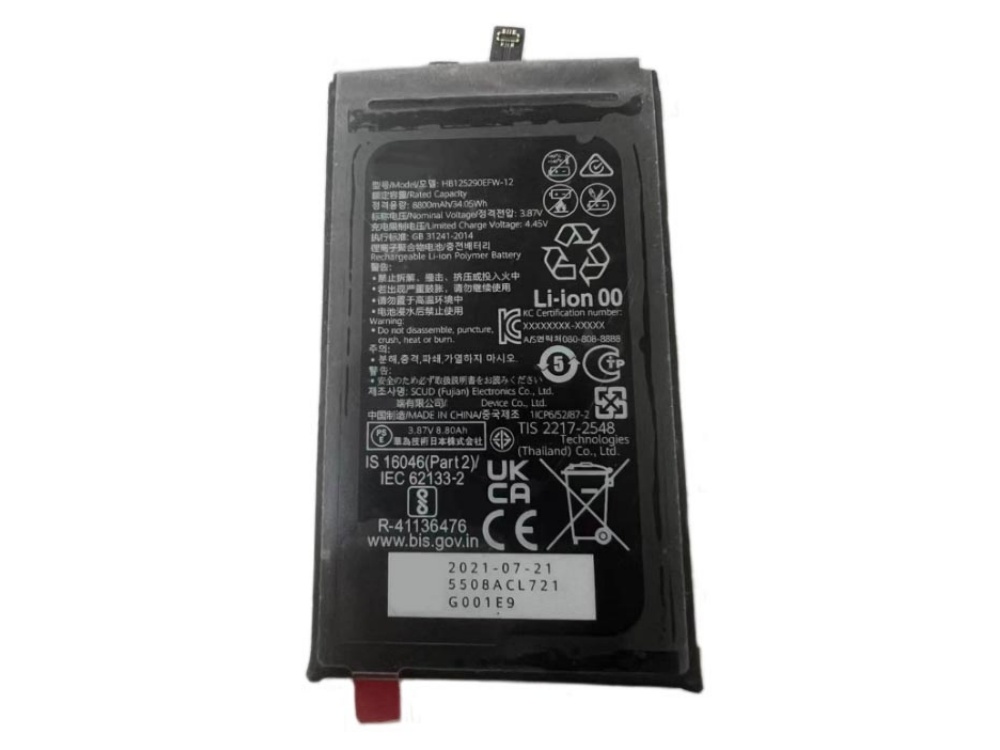  BATTERIA HB125290EFW-12