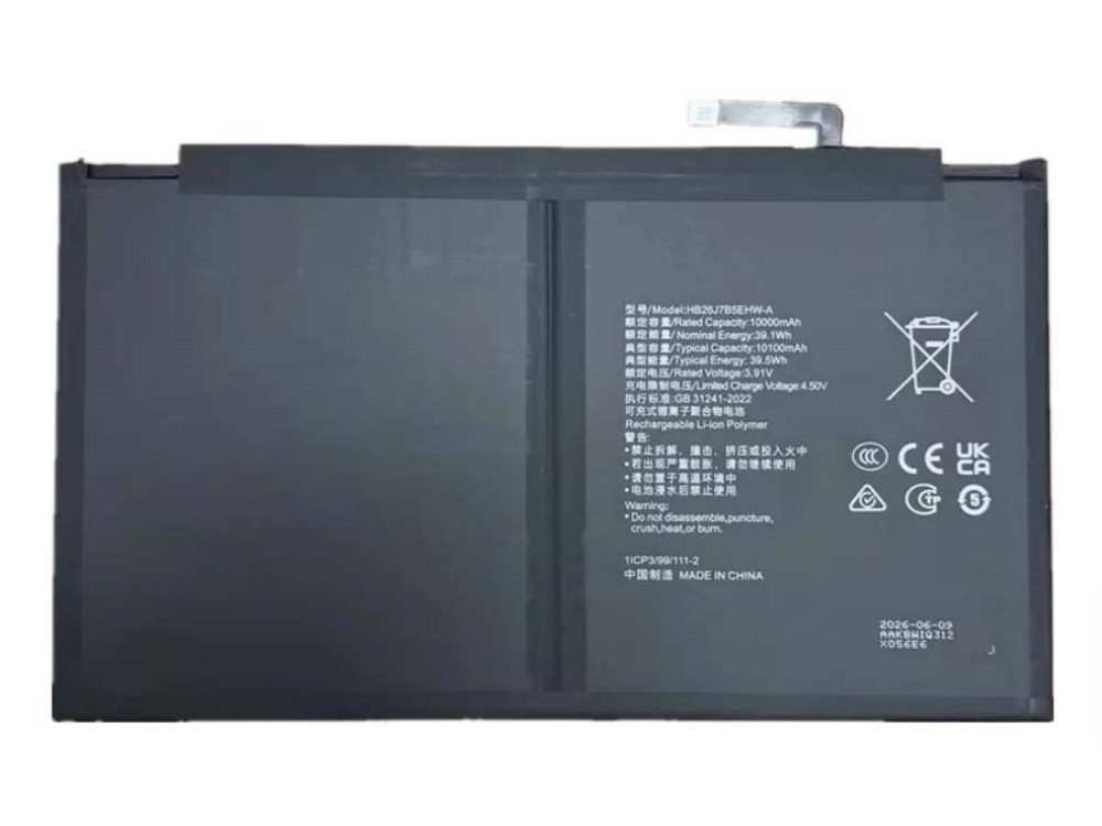 Batteria tablet HB26J7B5EHW-A