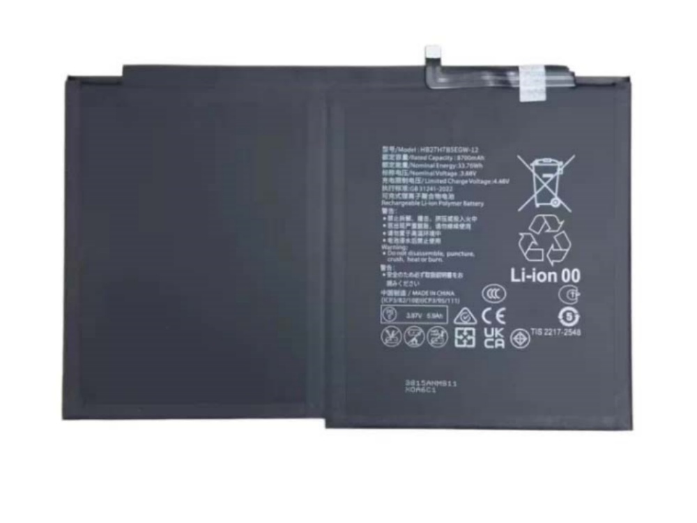 Batteria tablet HB27H7B5EGW-12