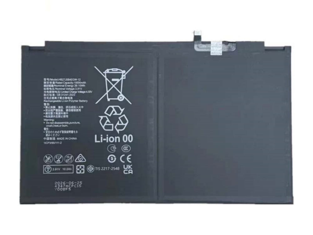 Batteria tablet HB27J0B4EGW-12