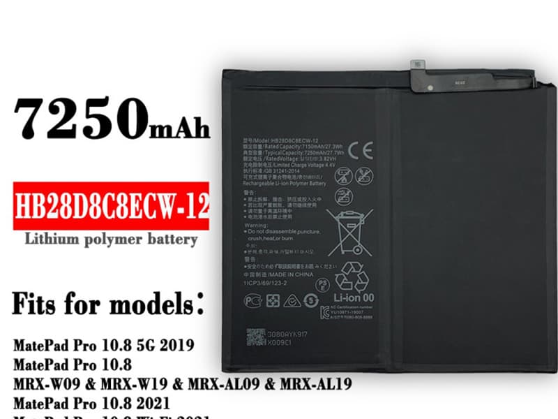 Batteria tablet HB28D8C8ECW-12
