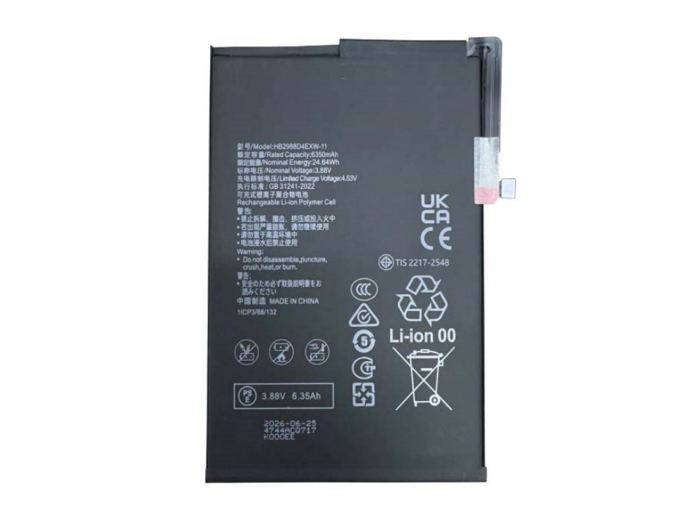 Batteria tablet HB2988D4EXW-11