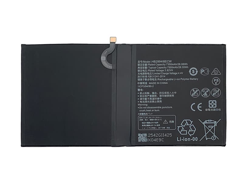 Batteria tablet HB2994I8ECW