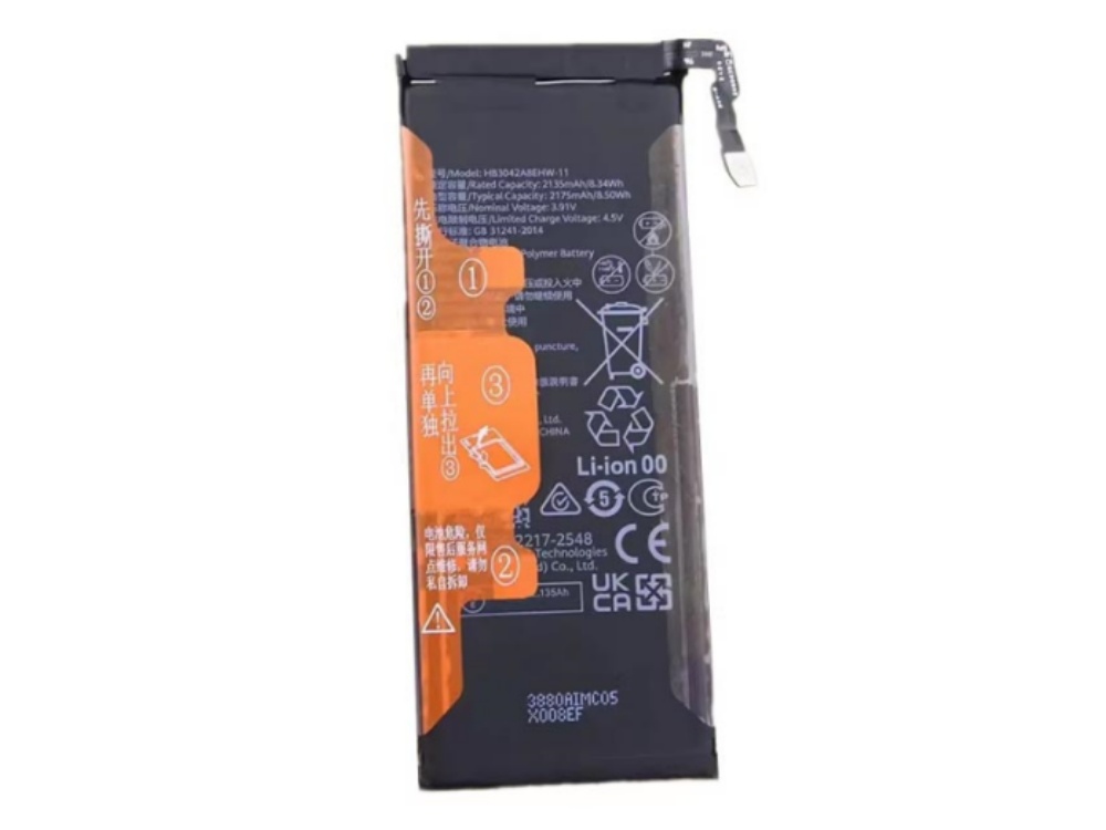 BATTERIE CELLULARI HB3042A8EHW-11