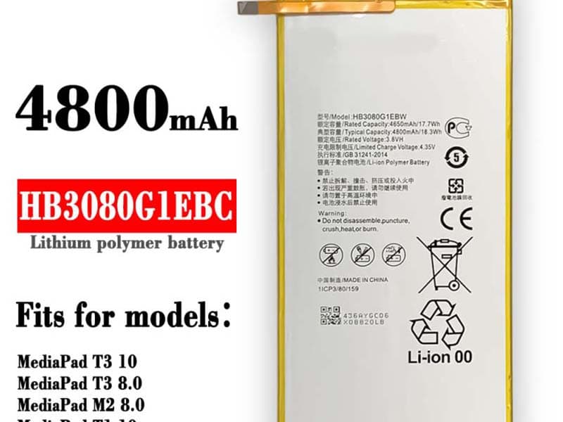 Batteria tablet HB3080G1EBC