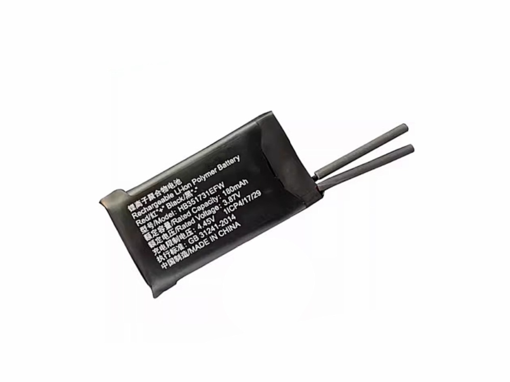 BATTERIA HB351731EFW