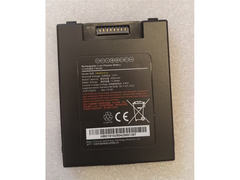  BATTERIA HB40DT61