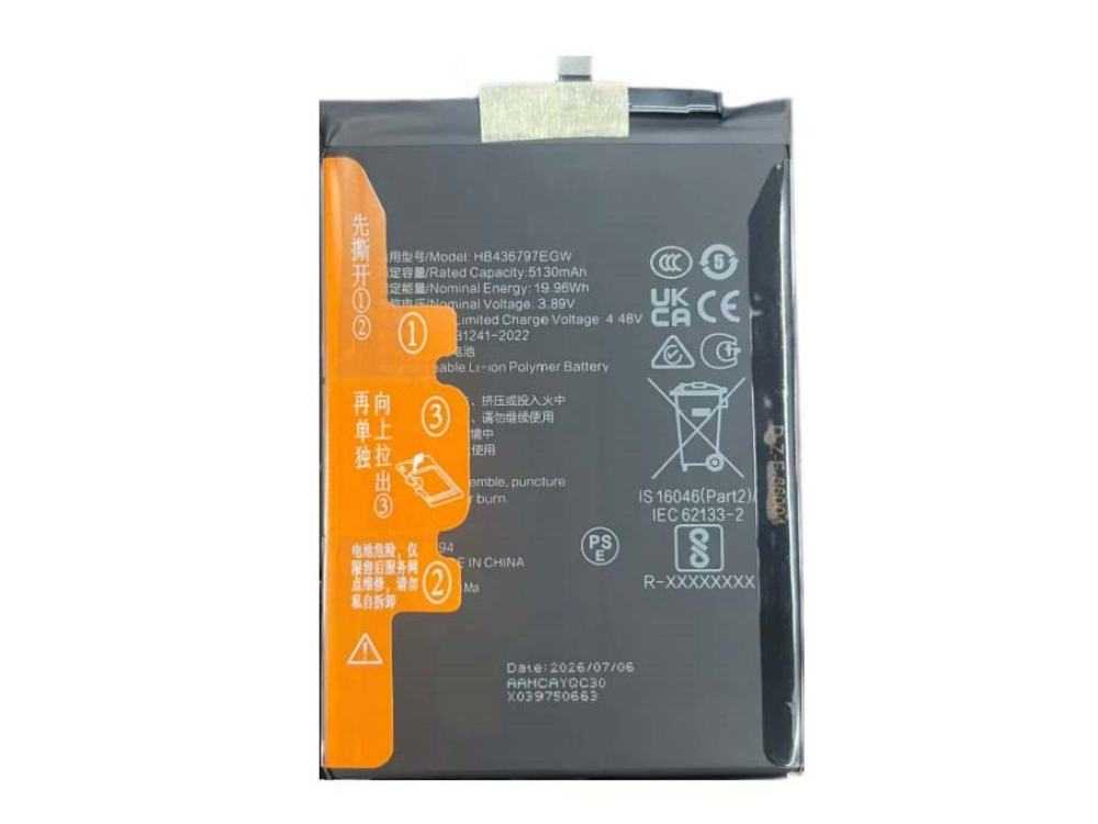 BATTERIE CELLULARI HB436797EGW