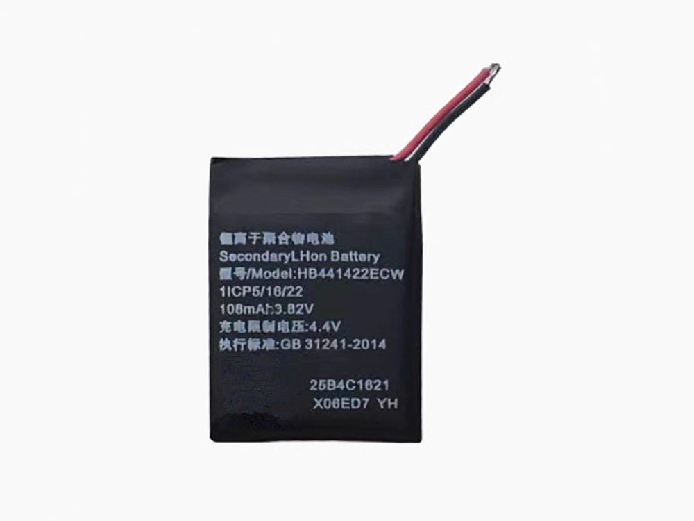 BATTERIA HB441422ECW