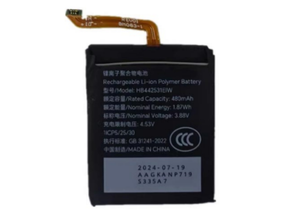  BATTERIA HB442531EIW