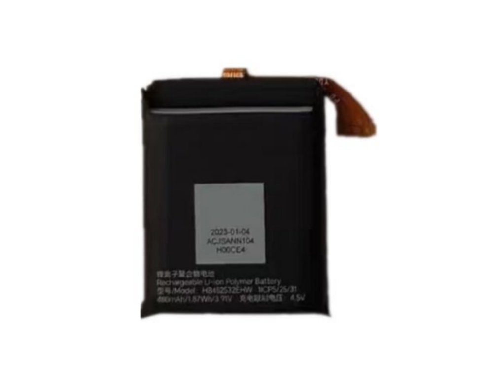  BATTERIA HB452532EHW
