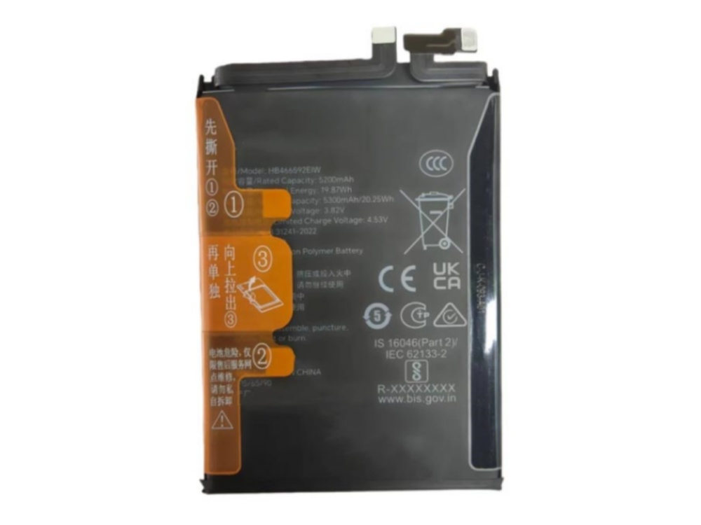 BATTERIE CELLULARI HB466592EIW