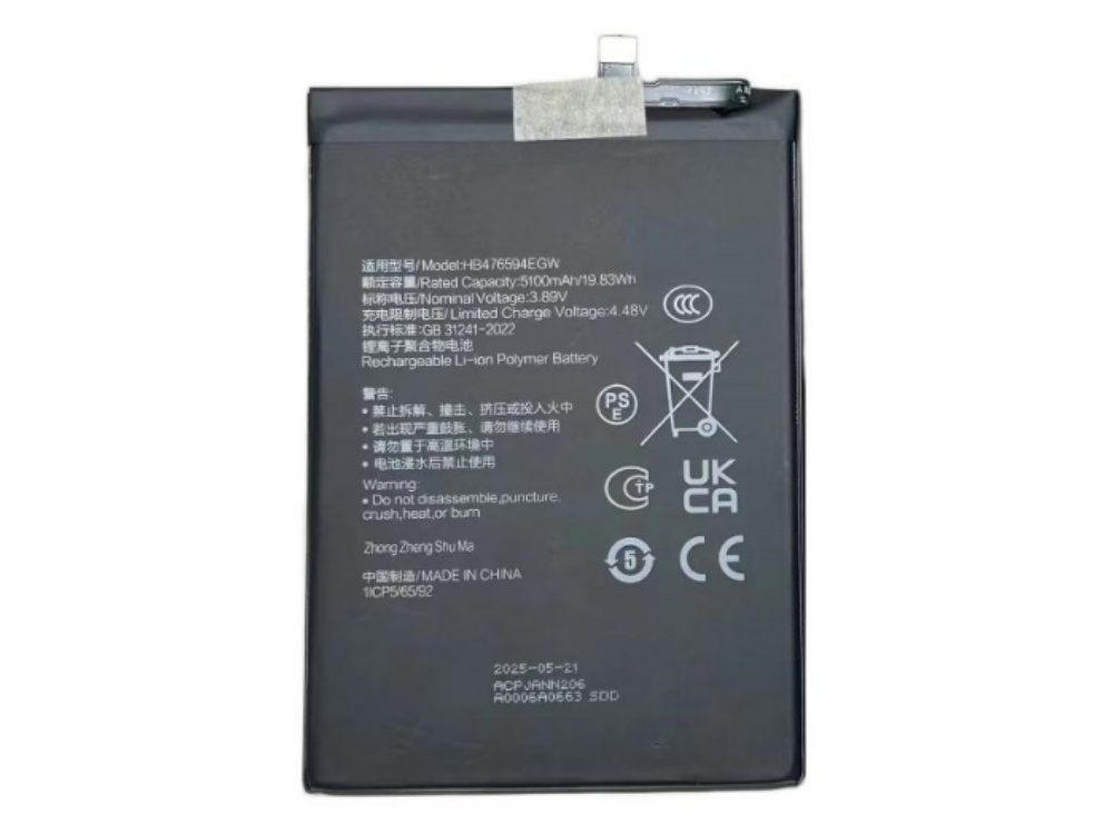 BATTERIE CELLULARI HB476594EGW