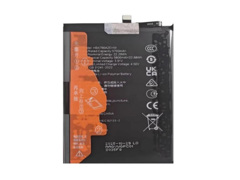 BATTERIE CELLULARI HB4766A2EHW