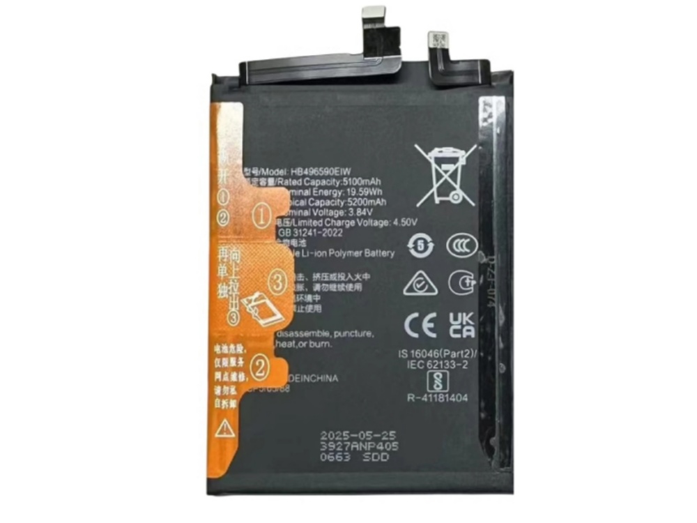 BATTERIE CELLULARI HB496590EIW