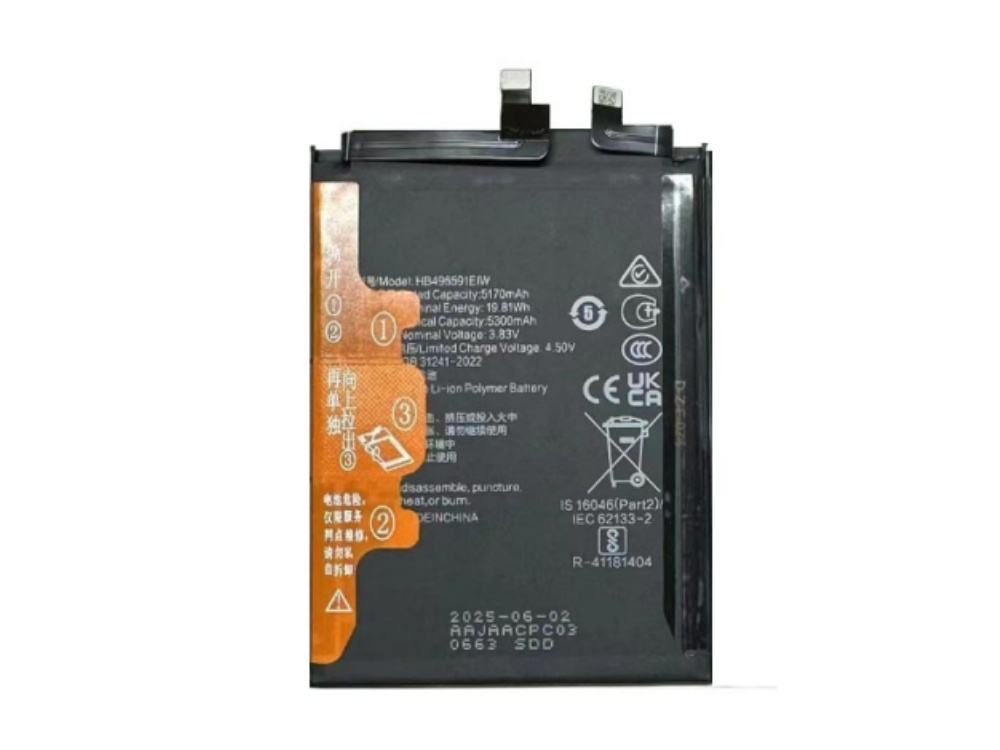 BATTERIE CELLULARI HB496591EIW