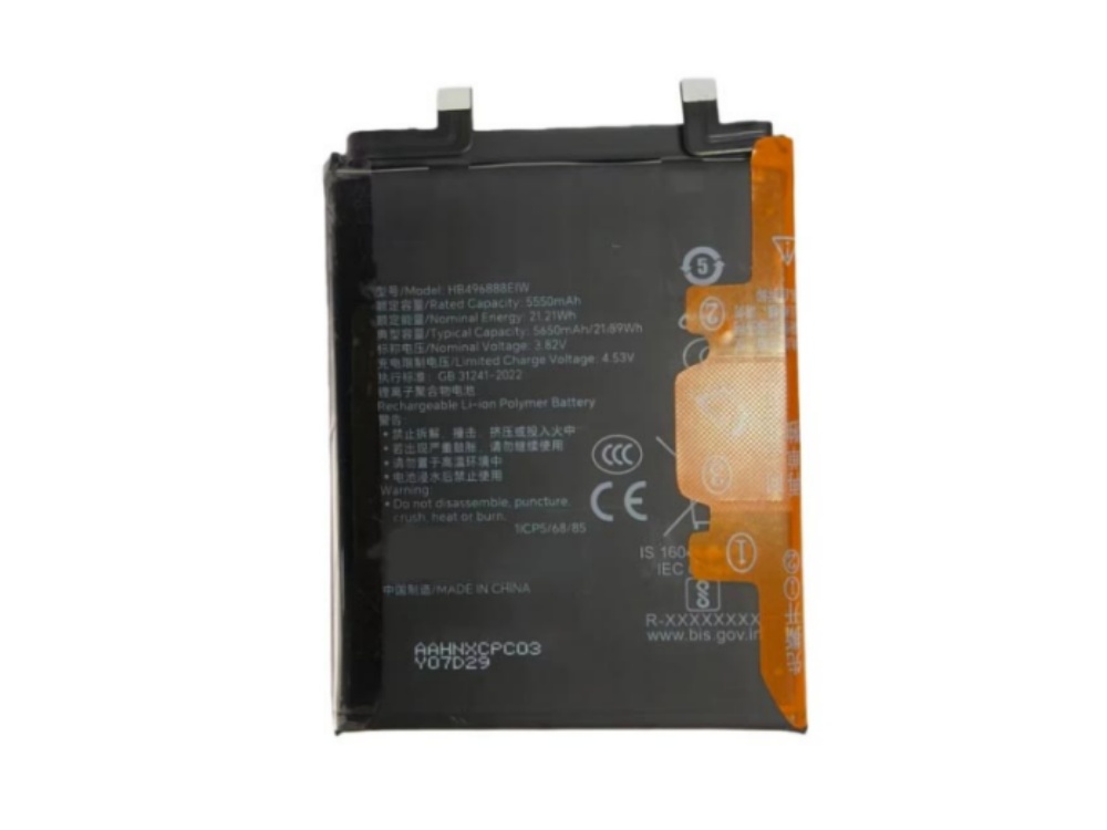 BATTERIE CELLULARI HB496888EIW