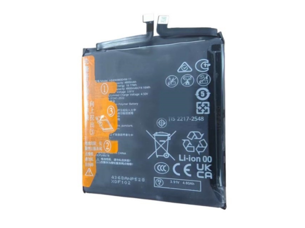 BATTERIE CELLULARI HB496980EHW-11