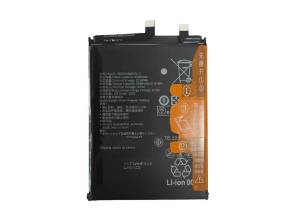BATTERIE CELLULARI HB506488EXW-11