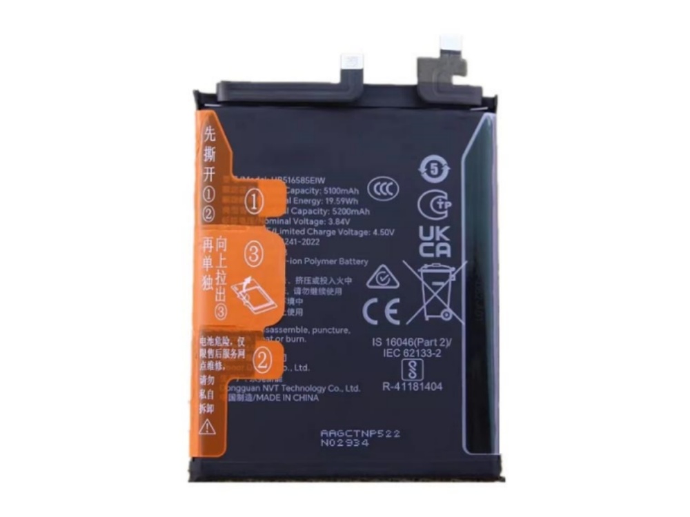 BATTERIE CELLULARI HB516585EIW
